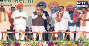 Hoshiarpur Election Rally SAD-BJP candidates favor Narendra Modi
