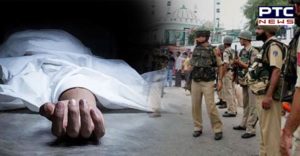 Jammu and Kashmir going Namaz Person Shoot Murder