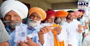 Faridkot Rejecting candidates 19053 voters Records by pressing button 'Nota'