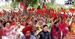 Democratic Employees Federation Punjab rally Patiala city protest 