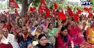 Democratic Employees Federation Punjab rally Patiala city protest
