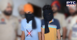 Ludhiana STF team Heroin Including 4 young Arrested