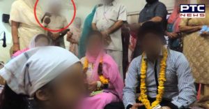 Nihal Singh wala Intermediaries Rape with a widow woman