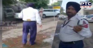 Punjab Police employee Bribe video viral