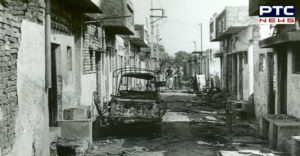 Trilokpuri 1984 riots convicted Against Review petition enter Manjit GK Home Minister Request letter