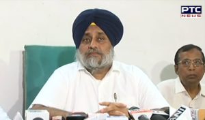 Sukhbir Singh Badal Democracy and Community Sharing Appeal to the People