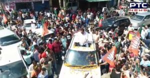 BJP candidate Sunny Deol Road show for the second day