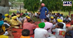 Water Supply and Sanitation, Punjab Executive Engineer Circle protest