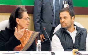Congress Working Committee Meeting today Can offer resignation Rahul Gandhi