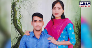 Patiala Bhakra Canal Fall Spectry Riding Husband -Wife