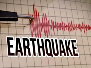 Magnitude 6.4 Earthquake In Japan, 16 Injured