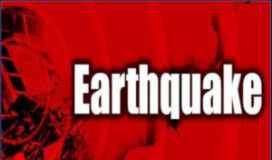 Magnitude 6.4 Earthquake In Japan, 16 Injured