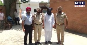 Bathinda Police Fake IG Amarinder Singh Arrested