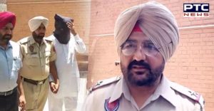  Bathinda Police Fake IG Amarinder Singh Arrested