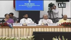 NITI Aayog meeting : Union Government commitment to double incomes of farmers by 2022