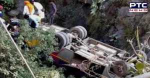 Badrinath highway Bus accident ,16 injured