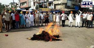 Ajnala Sikh organizations Delhi Police Against protest