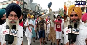 Ajnala Sikh organizations Delhi Police Against protest
