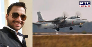 Indian Air Force plane crash Martyr Mohit Kumar Deathbody reach Punjab