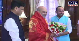 Amit Shah takes charge as the Union Home Minister