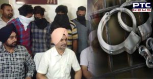 Special Task Force heroin smuggling case BSF jawan including 5 arrested