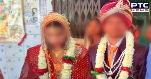 Aurangabad Road Accident During Bride dies , groom seriously injured