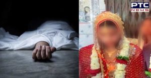 Aurangabad Road Accident During Bride dies , groom seriously injured