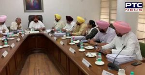 Punjab cabinet meeting Start, Not reached Navjot Sidhu
