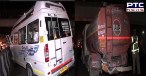 Delhi: Tempo traveller collides with water tanker ,three dead
