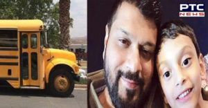 Dubai: Indian Boy At School Bus Death
