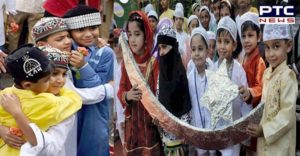 Eid Mubarak 2019: India Masjid Eid-ul-Fitr is Celebrated