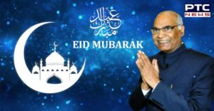 Eid mubarak 2019 Pm Modi And President Kovind blessed