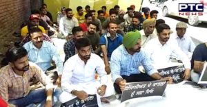 Sangrur: fatehveer singh Case DC office hunger strike Start