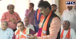  BJP Jaishankar And JM Thakor field Nomination letter as Rajya Sabha candidates from Gujarat