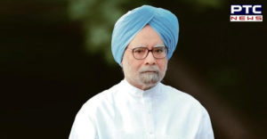 former PM Manmohan Singh retires from Rajya Sabha as Congress loses seats in Assam house