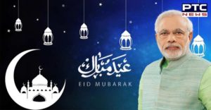 Eid mubarak 2019 Pm Modi And President Kovind blessed