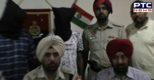 Jagraon Jatinder Singh Murder USA Live jije 5 million extortion