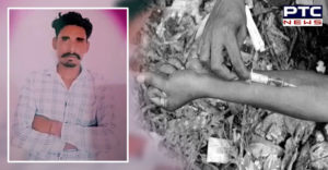 Sri Muktsar Sahib drug overdose Due Vijay Kumar Death