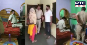 Panipat Police officer Entered the house with force