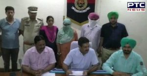 Ludhiana STF Inspector female relative with Opium Including Arrested