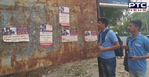 Navjot Sidhu Against Poster in Mohali
