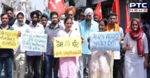 Sangrur : fatehveer singh Dead After public organizations 12 June Sangrur Close