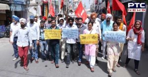 Sangrur : fatehveer singh Dead After public organizations 12 June Sangrur Close