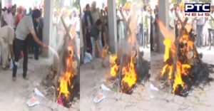 Sangrur : fatehveer singh Village Sheero Final cremation ,People Protest
