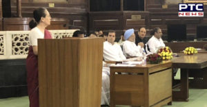 Sonia Gandhi has been elected as Chairperson of Congress Parliamentary Party