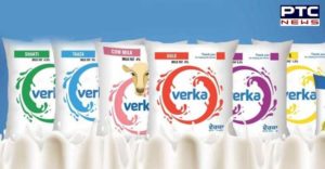 Punjab Verka Milkfed Milk prices up by Rs 2 per kg