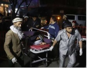 Afghanistan: Child suicide bomber wedding attack , 9 Death And many injures