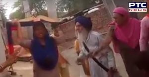 Bathinda Sri Guru Granth Sahib Ji disrespect incident Bhai Gobind Singh Longowal Condemnation