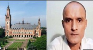  Kulbhushan Jadhav Case World Court ICJ Big Decision