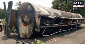 Nigeria petrol tanker blast , 45 killed, more 100 injured